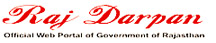 Official Web Portal of Govt. of Rajasthan